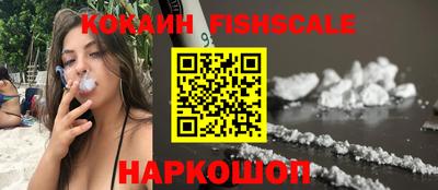 MDMA Premium VHQ Белорецк