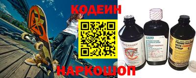 MDMA Premium VHQ Белорецк