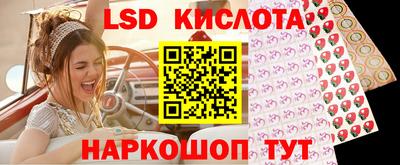 альфа пвп VHQ Бердск