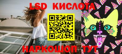 MDMA Premium VHQ Белорецк