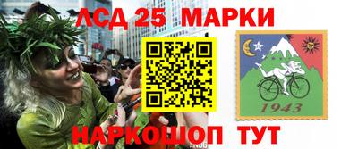 MDMA Premium VHQ Белорецк