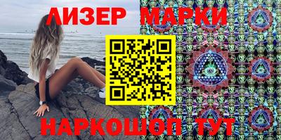 MDMA Premium VHQ Белорецк
