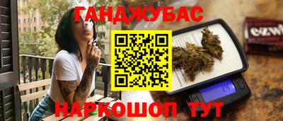 MDMA Premium VHQ Белорецк