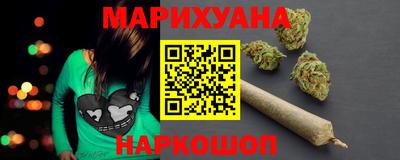 MDMA Premium VHQ Белорецк