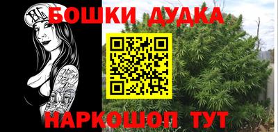 альфа пвп VHQ Бердск