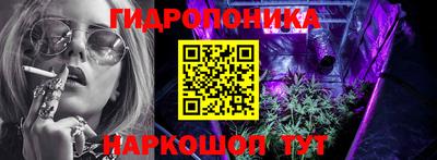 MDMA Premium VHQ Белорецк