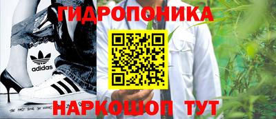 MDMA Premium VHQ Белорецк