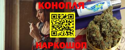 альфа пвп VHQ Бердск