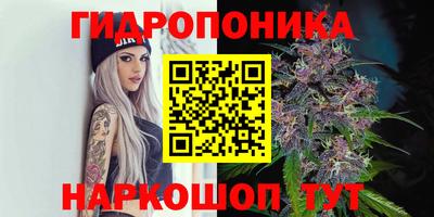 MDMA Premium VHQ Белорецк