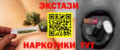 MDMA Premium VHQ Белорецк
