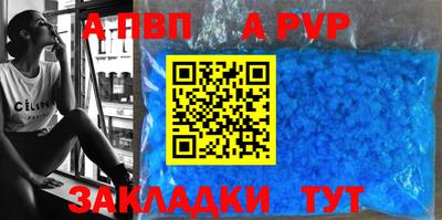 MDMA Premium VHQ Белорецк