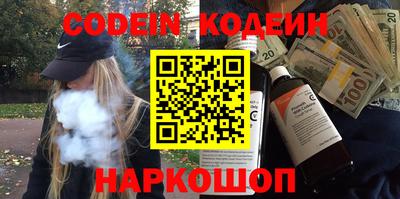 MDMA Premium VHQ Белорецк