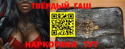 MDMA Premium VHQ Белорецк