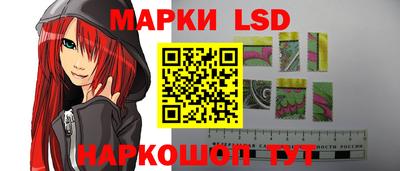 альфа пвп VHQ Бердск