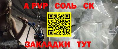 MDMA Premium VHQ Белорецк