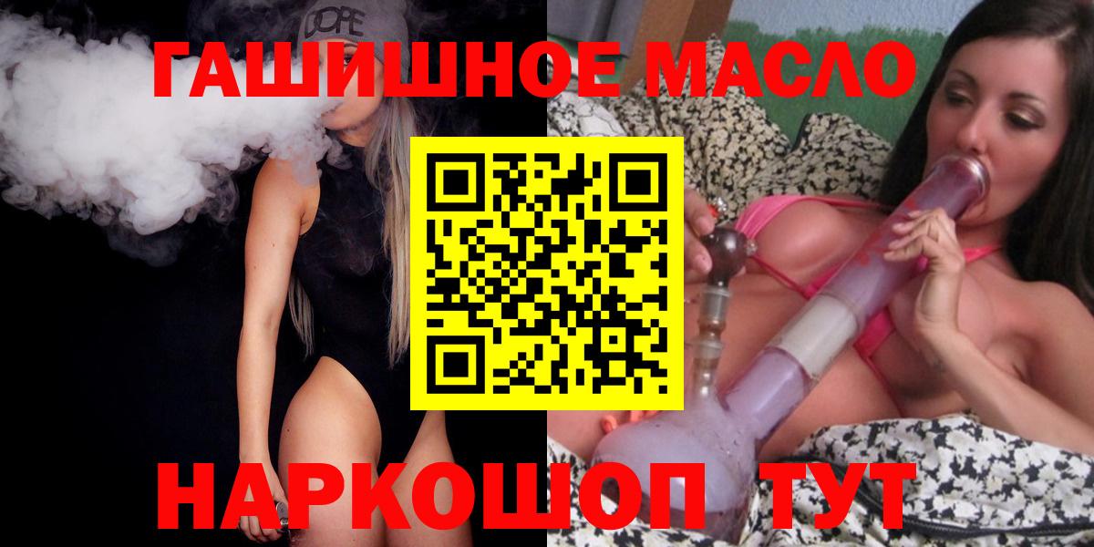 Дистиллят ТГК концентрат Бузулук